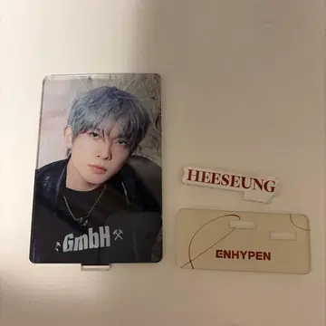 Enhypen  히승 아크릴 스탠드