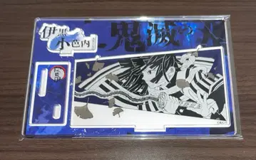 귀멸의 칼날 이쿠로 오바나이 생일 명장면 디오라마 피규어 아크릴 스탠드