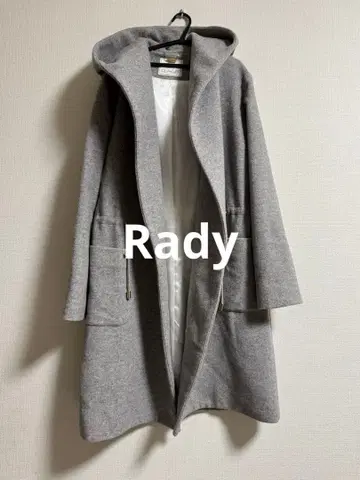 Rady 빅 후드 후디 코트