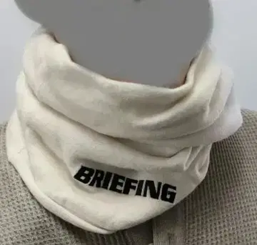 BRIEFING 브리핑 넥워머