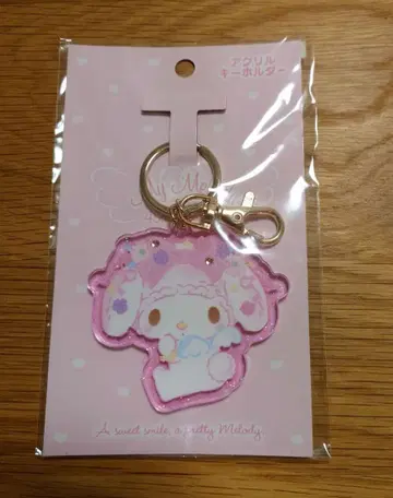 마이멜로디 45주년 아크릴 키링 당신의 색 마이멜로디