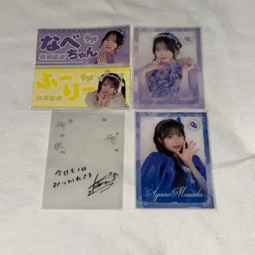 CUTIE STREET 묶음 판매