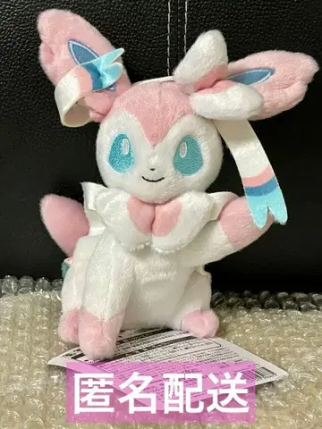 이브이 컬렉션 니피아 봉제 인형