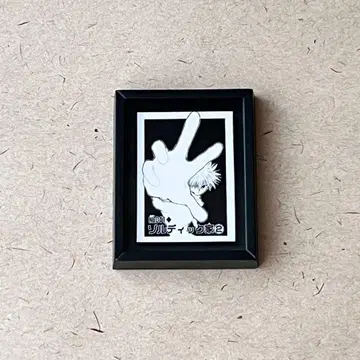 HUNTER x HUNTER 원작 시계 부품 콜렉션 키루아