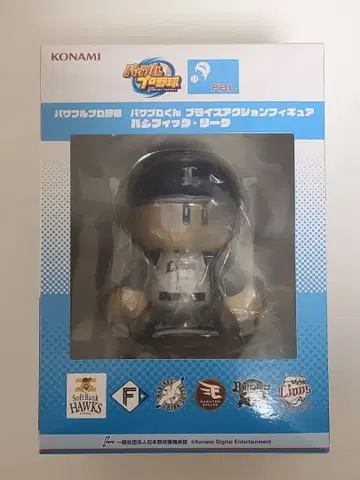 KONAMI 파워프로 군 피규어 세트