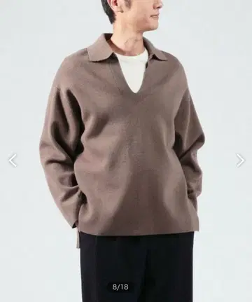 TOMORROWLAND 브래드포드 울 밀라노 리브 스키퍼