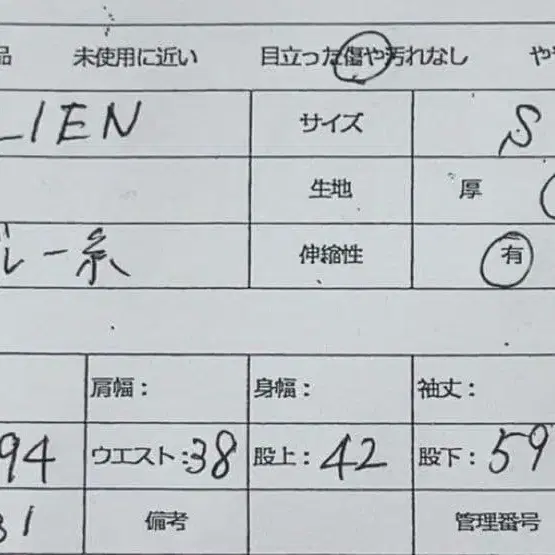 4번째 상품 이미지