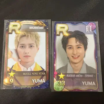 슈스에비 BUDDiiS YUMA 카드 세트 2장