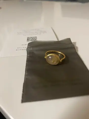 알티다 우드 루틸 반지 11호