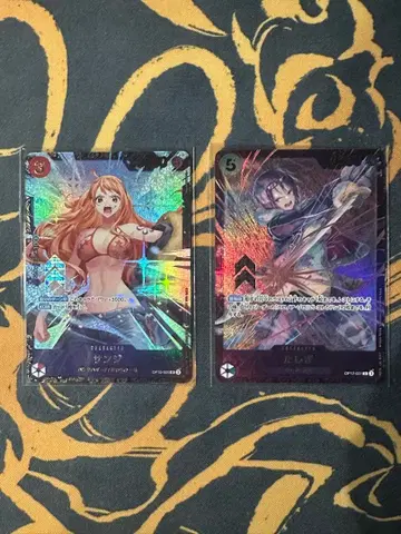 [ 미개봉 ] 상디 타시기 플래그십 경품 2장 세트