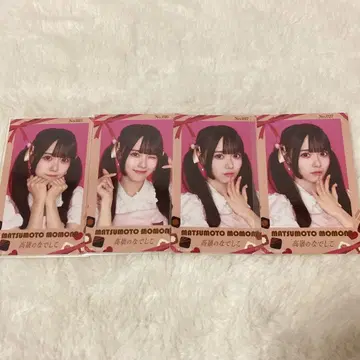 타카네노 나데시코 마츠모토 모모나 발렌타인 2024 미니 사진