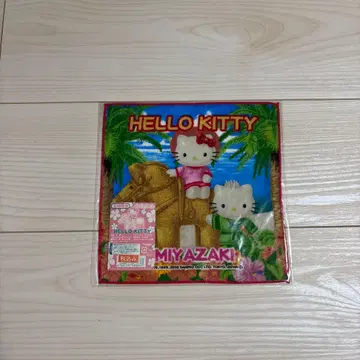 지역 한정 헬로키티 손수건 미야자키 한정판 다니엘 하니와