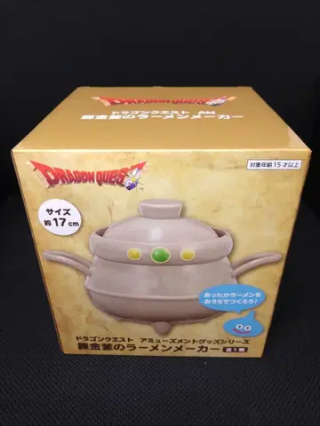 드래곤 퀘스트 드래곤 퀘스트 연금 가마솥 라면 제조기