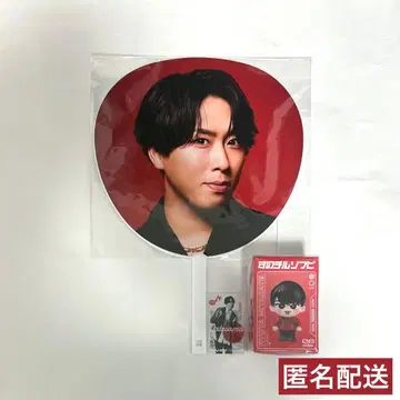 Snow Man 미야타테 료타 ON 투어 굿즈 3세트