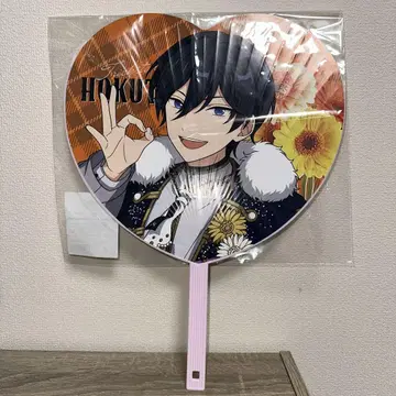 스타포니 부채 히다카 호쿠토 트리스타