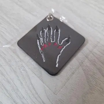 크로마니욘즈 JAMBO JAPAN 키링 미개봉 새상품