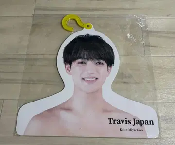 TravisJapan 미야치카 카이토 행거