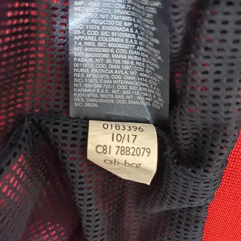 9번째 상품 이미지