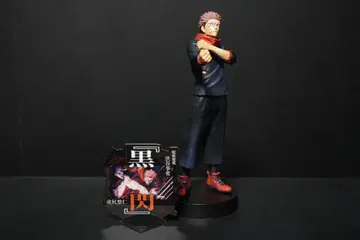 이타도리 제일복권