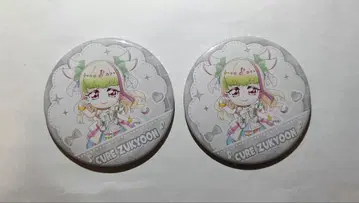 너와 아이돌 프리큐어 드림 스테이지 캔뱃지 큐어즈 큔