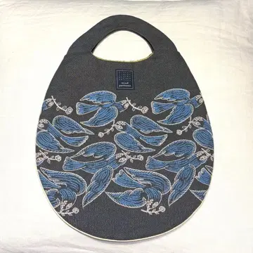 미나 페르호넨 following day 에그백