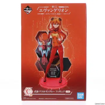 C상 에반게리온 시키나미 아스카 랑그레이 피규어