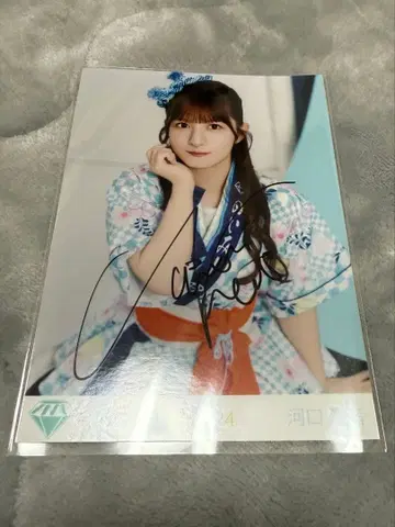 노이 카와구치 나츠네 브로마이드 친필