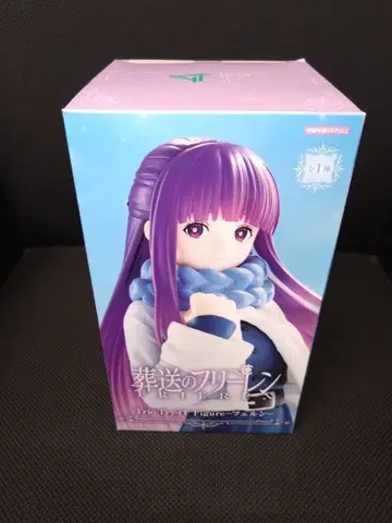 장송의 프리렌 Trio-Try-iT 피규어 페른