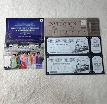 THE SUPER FRUIT WORLD 2024.2024