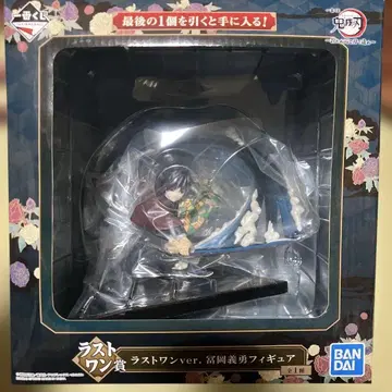 귀멸의 칼날 라스트 원ver. 토미오카 기유 피규어 미개봉 새상품