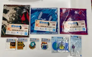 HUNTER x HUNTER 타월 스티커 러버 컬렉션 세트