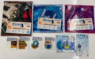 HUNTER x HUNTER 타월 스티커 러버 컬렉션 세트
