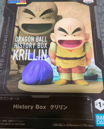 드래곤볼 History Box 크리린