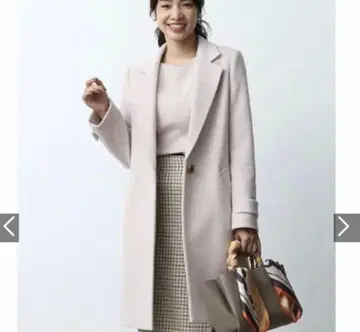 ROPE' 핑크 베이지 체스터 코트 울 캐시미어 혼방 38