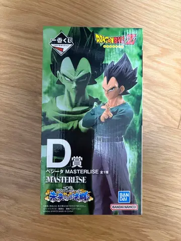 드래곤볼 masterlise 제일복권 D상 베지터