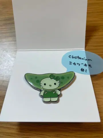 간사이 만박 모 키티 핀 배지 미카즈키모