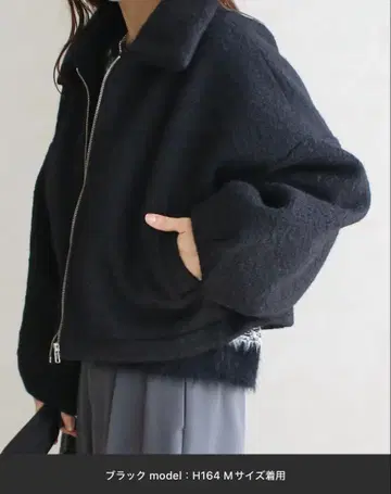 SocialGIRL 블랙 집업 자켓 M 사이즈