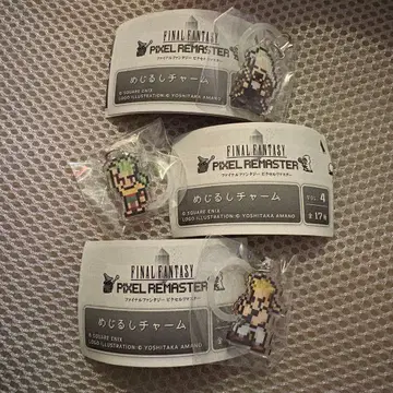 1790엔 / 즉시 구매 OK 배송비 포함