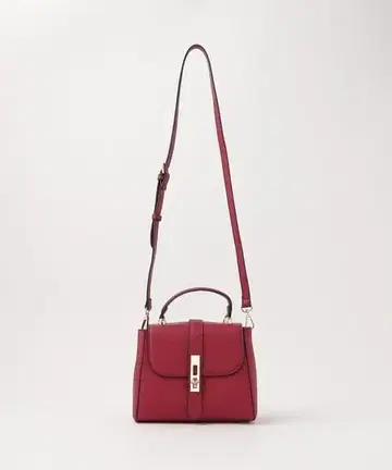 green label relaxing 원 핸들 백 러 플랩 포스톤