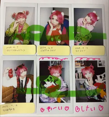 달콤한 폭력 케이 폴라로이드