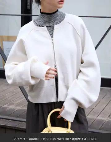 2WAY 숏 기장 더블 지퍼 맨투맨 라이크 니트 가디건