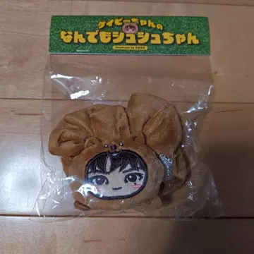 기무라 케이토 멘프로 케이비쨩