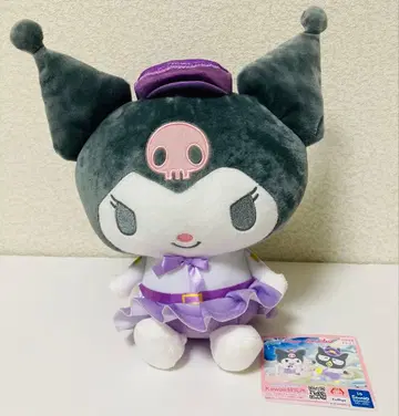 산리오 포요욘 에어포트 BIG 봉제 인형 쿠로미 택 포함