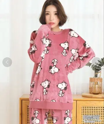 aimerfeel PEANUTS 스누피 스트레치 상하의 세트 남녀 공용