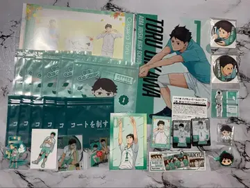 하이큐!! 오이카와 토오루 이와이즈미 하지메 아오바조사이 묶음 판매