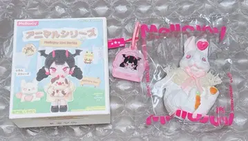 Mellojoy DIYJOJO 스퀴즈 애니멀 시리즈 캐럿 토끼