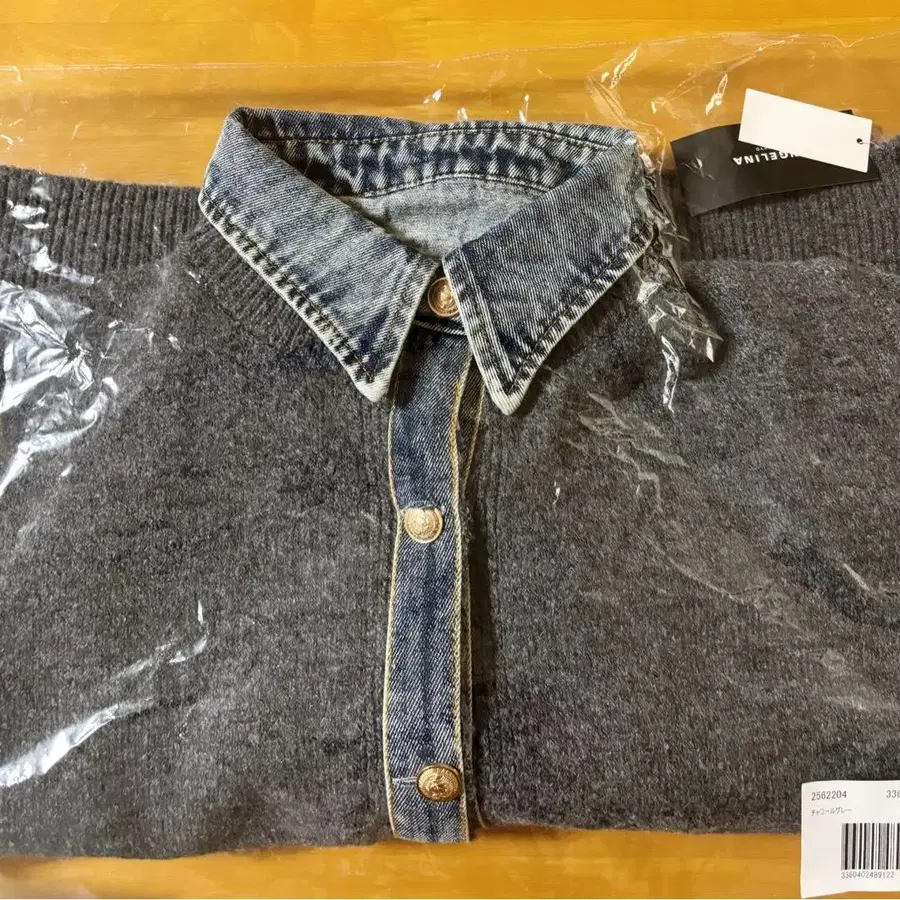 4번째 상품 이미지