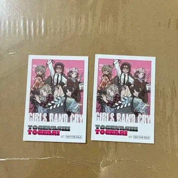 걸즈 밴드 클라이 구매 특전 특제 포토풍 카드