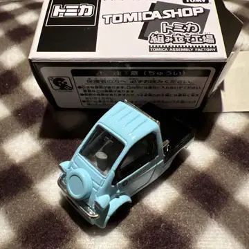 토미카 다이하츠 미제트 II 파랑 조립 공장