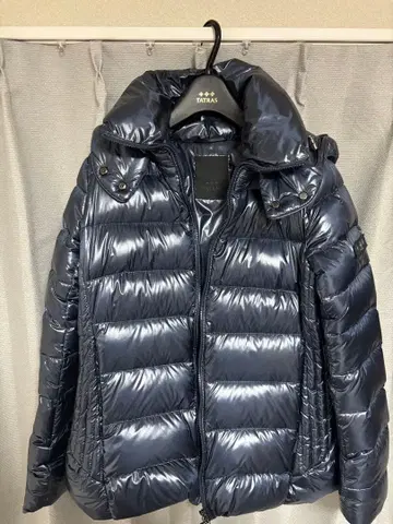 TATRAS 다크 블루 후드 부착 다운 자켓